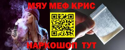 тгк Кимры