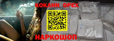 тгк Кимры