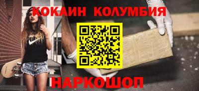 скорость Кинель