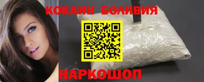 скорость Кинель