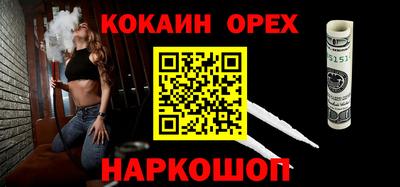 тгк Кимры