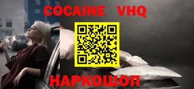 тгк Кимры