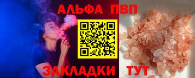 тгк Кимры