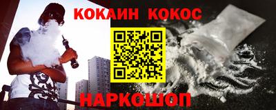 скорость Кинель