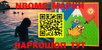 скорость Кинель