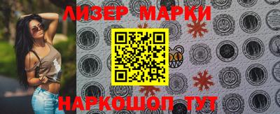 mdpv Кингисепп