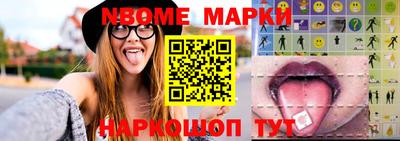 mdpv Кингисепп