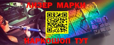 скорость Кинель