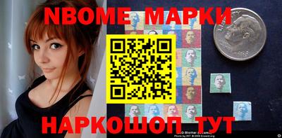 скорость Кинель