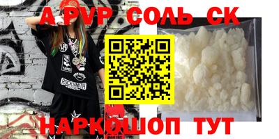 скорость Кинель