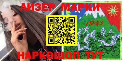 mdpv Кингисепп