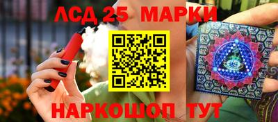 mdpv Кингисепп