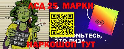 скорость Кинель