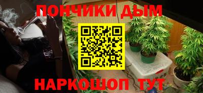 mdpv Кингисепп