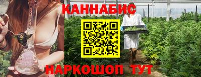 скорость Кинель