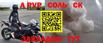 тгк Кимры