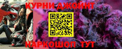 mdpv Кингисепп