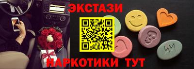 mdpv Кингисепп