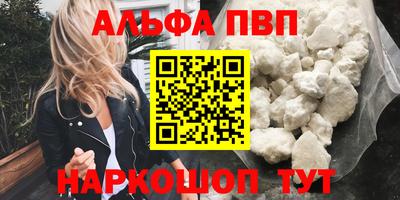 скорость Кинель