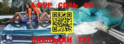 тгк Кимры
