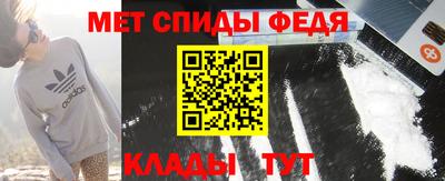 тгк Кимры