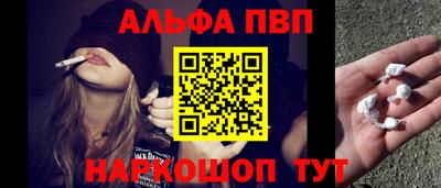 тгк Кимры