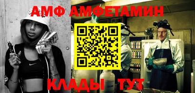 mdpv Кингисепп