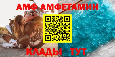 mdpv Кингисепп