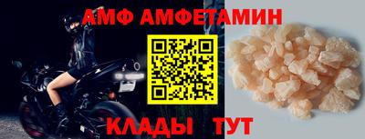 скорость Кинель