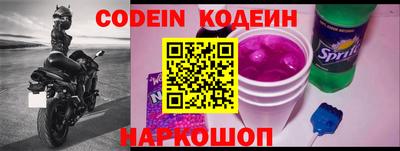 тгк Кимры