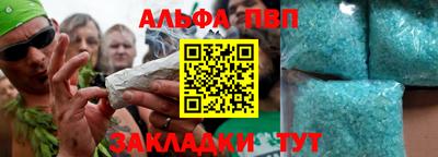 скорость Кинель