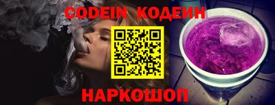 тгк Кимры