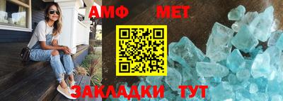 тгк Кимры