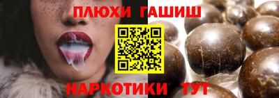 тгк Кимры