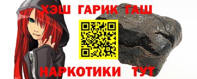 скорость Кинель