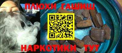 mdpv Кингисепп
