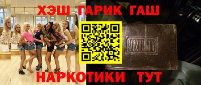 скорость Кинель