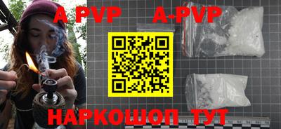 тгк Кимры