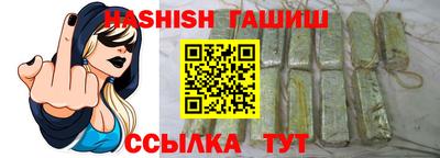 mdpv Кингисепп
