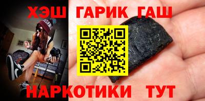 mdpv Кингисепп