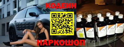 тгк Кимры