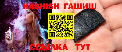 скорость Кинель