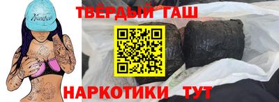 mdpv Кингисепп