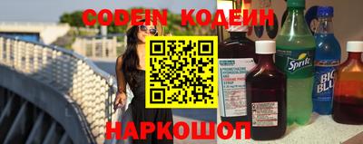 тгк Кимры