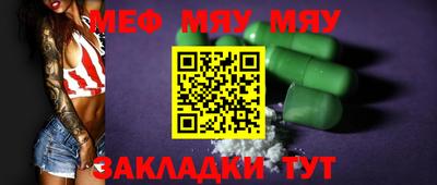 тгк Кимры