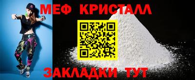 скорость Кинель