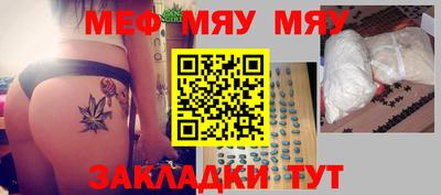 mdpv Кингисепп