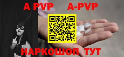 тгк Кимры