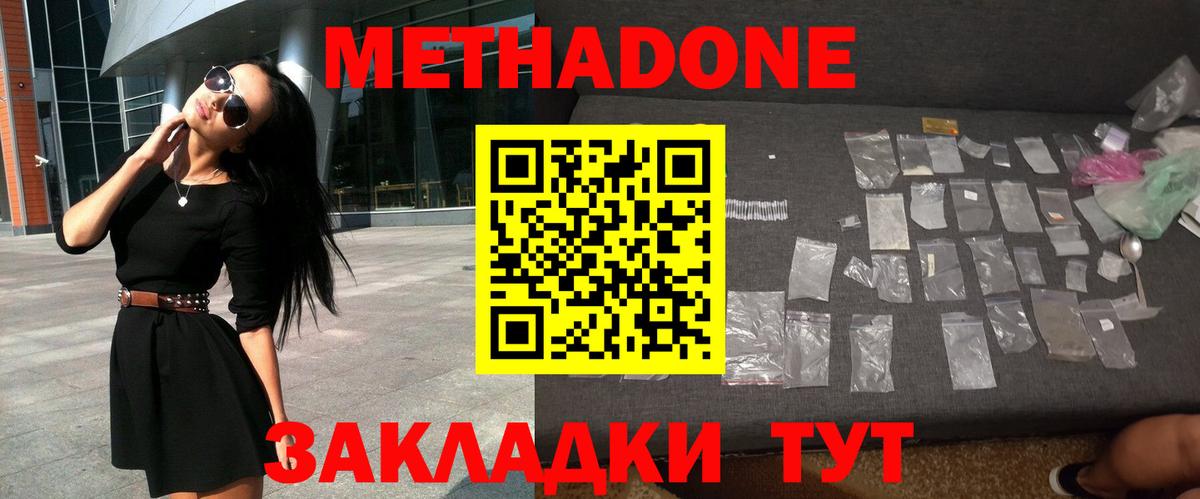 ГАШ Конаково